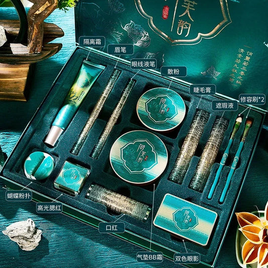 13 Piece Makeup Kit Set, Cosmetic Set, Eyeshadow Palette, Lip Gloss Set, Liquid Lipstick, Makeup Sponge, Foundation, Concealer by Judge A to Z